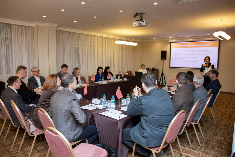 Эксперты «Человека года `2024» выбрали лучших производственников Красноярского края 1 Эксперты «Человека года `2024» выбрали лучших производственников Красноярского края 1