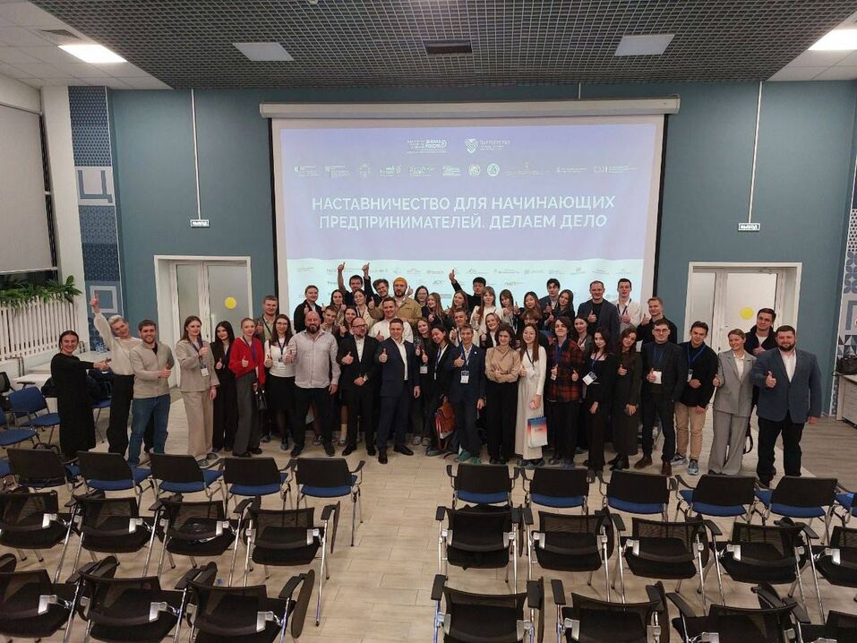 Молодежь получит средства от предприятий края на развитие стартапов 2 Молодежь получит средства от предприятий края на развитие стартапов 2