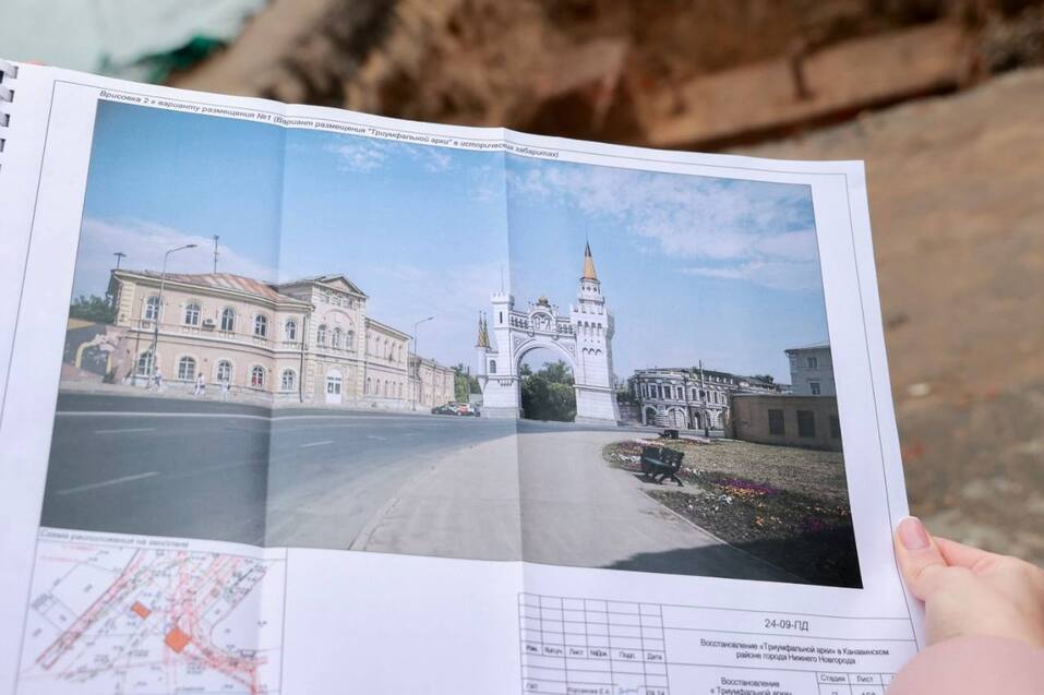 Фото: t.me/yuriy_shalabaev Фото: t.me/yuriy_shalabaev