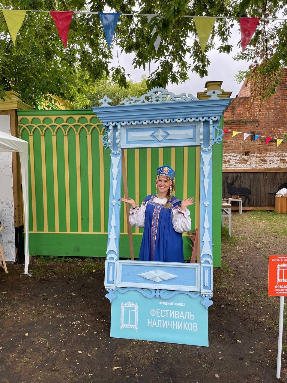 На тюменской пешеходной улице появился музей деревянных наличников 4 На тюменской пешеходной улице появился музей деревянных наличников 4