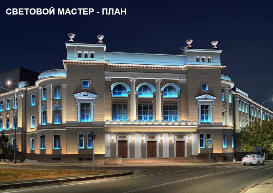 Мэрия показала эскиз мастер-плана для центральной части Тюмени 2