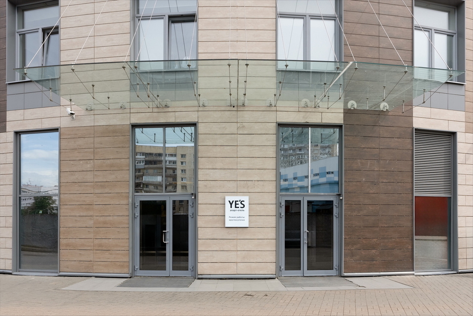 Гендиректор апарт-отелей YE'S: «Апартаменты — неотъемлемая часть городской инфраструктуры» 1 Гендиректор апарт-отелей YE'S: «Апартаменты — неотъемлемая часть городской инфраструктуры» 1