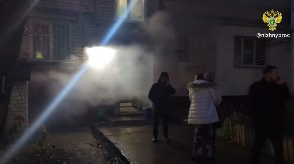 Фото: прокуратура Фото: прокуратура