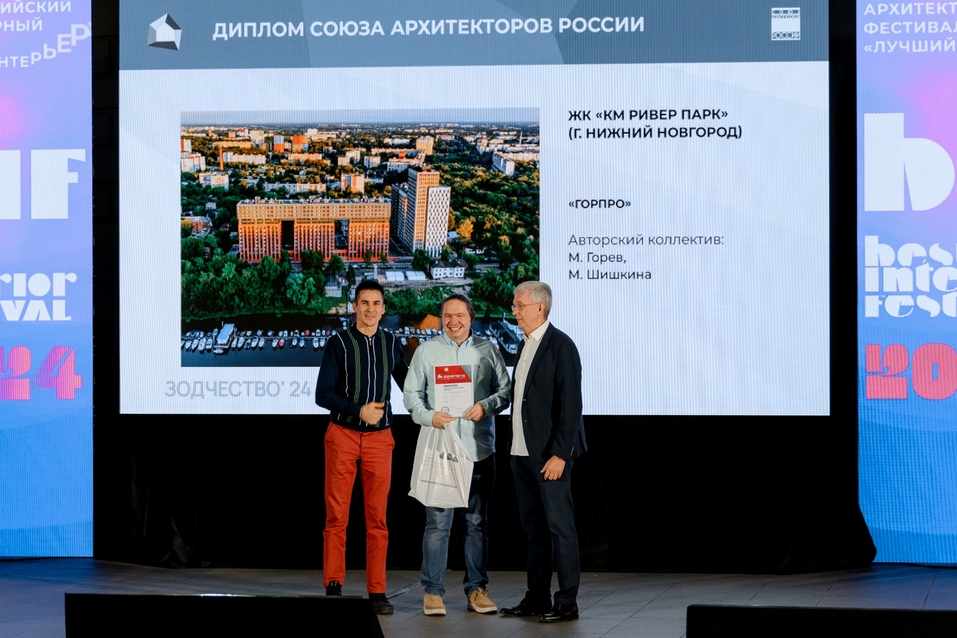 Фото: правительство Нижегородской области Фото: правительство Нижегородской области