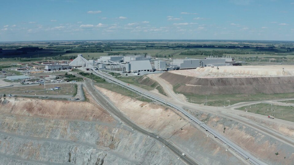 «НТЦ-Геотехнология»: синергия науки и бизнеса для успешных решений горной промышленности 1 «НТЦ-Геотехнология»: синергия науки и бизнеса для успешных решений горной промышленности 1