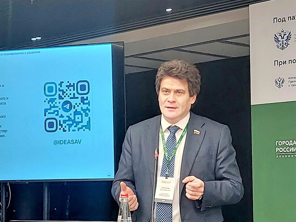 Какая там по счету пятилетка? Мы возвращаемся к плановой экономике 1 Какая там по счету пятилетка? Мы возвращаемся к плановой экономике 1