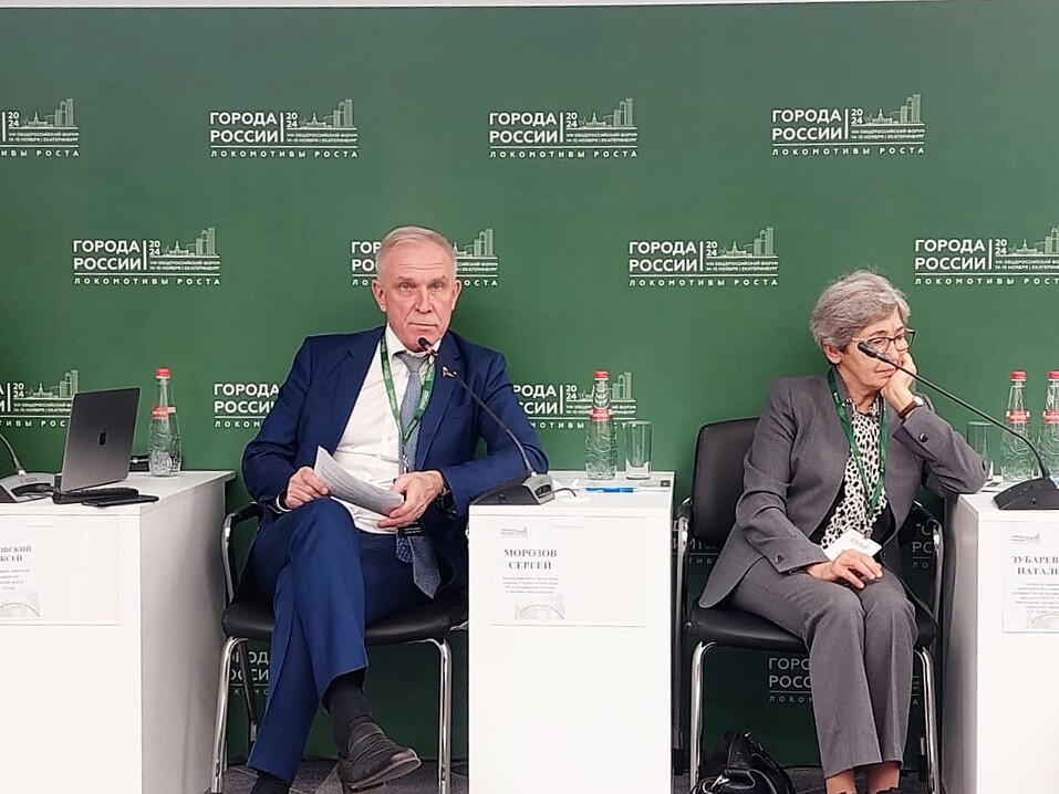 Какая там по счету пятилетка? Мы возвращаемся к плановой экономике 2 Какая там по счету пятилетка? Мы возвращаемся к плановой экономике 2