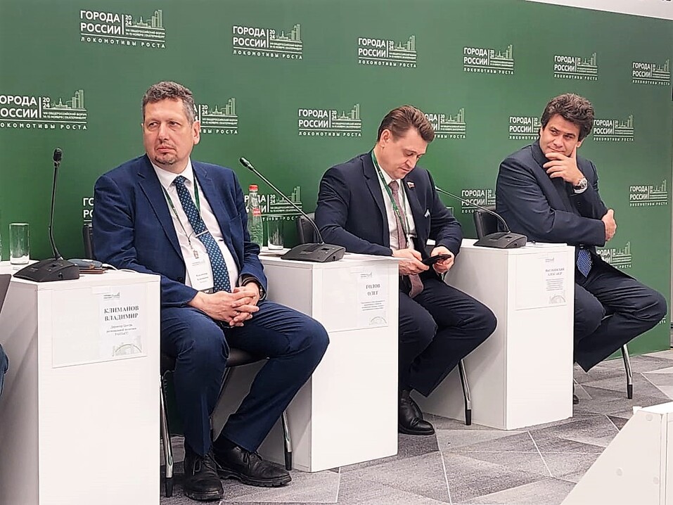 Какая там по счету пятилетка? Мы возвращаемся к плановой экономике 5 Какая там по счету пятилетка? Мы возвращаемся к плановой экономике 5