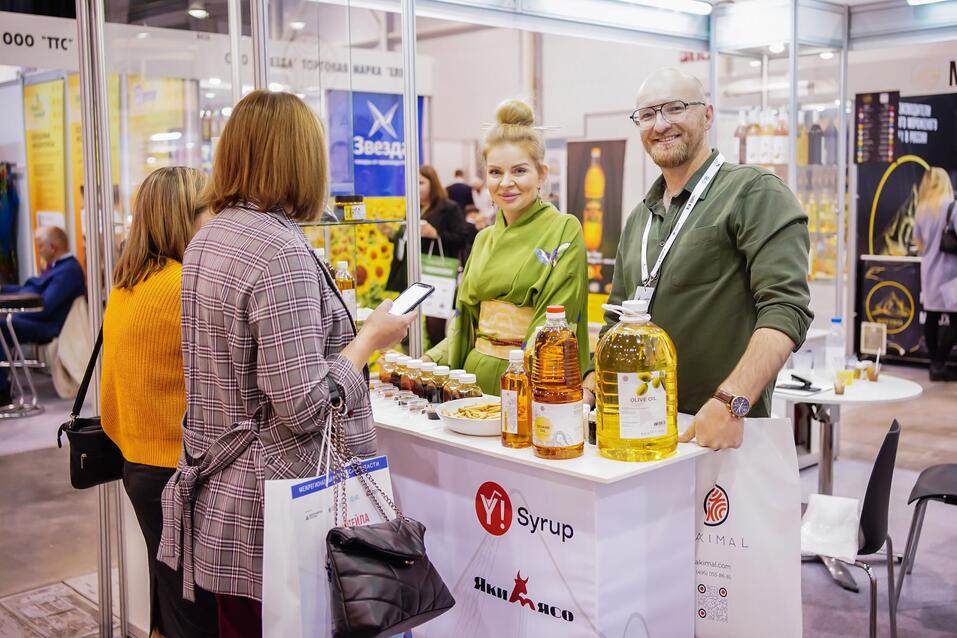 Сибирь кормит бизнес 2 Сибирь кормит бизнес 2