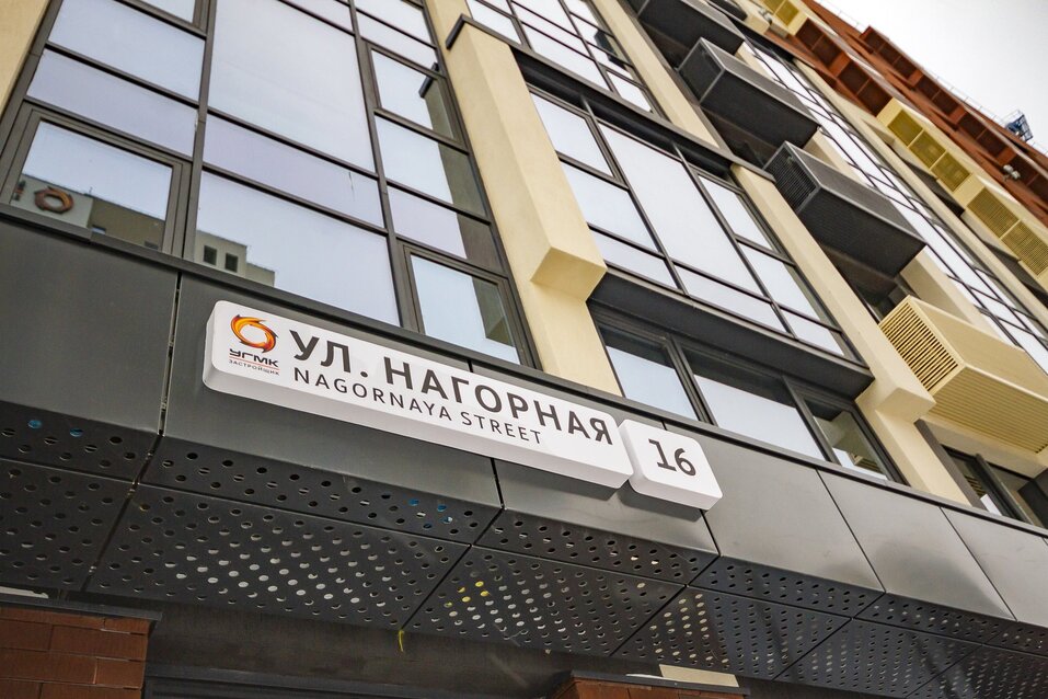 В ЖК «Нагорный» дан старт строительству трех новых секций 7 В ЖК «Нагорный» дан старт строительству трех новых секций 7