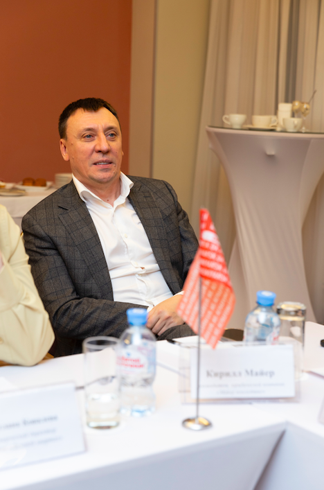 Эксперты «Человека года» выбрали победителя номинации «Доброе дело бизнеса» в 2024 4 Эксперты «Человека года» выбрали победителя номинации «Доброе дело бизнеса» в 2024 4