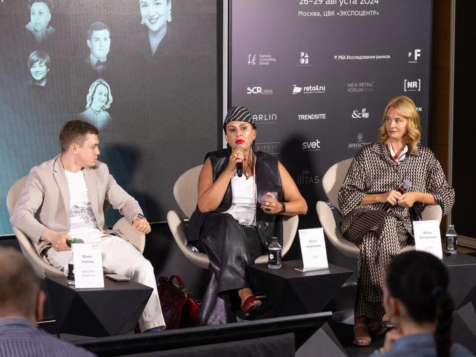 Крупнейшая международная выставка индустрии моды на территории России и Центральной Азии 2 Крупнейшая международная выставка индустрии моды на территории России и Центральной Азии 2