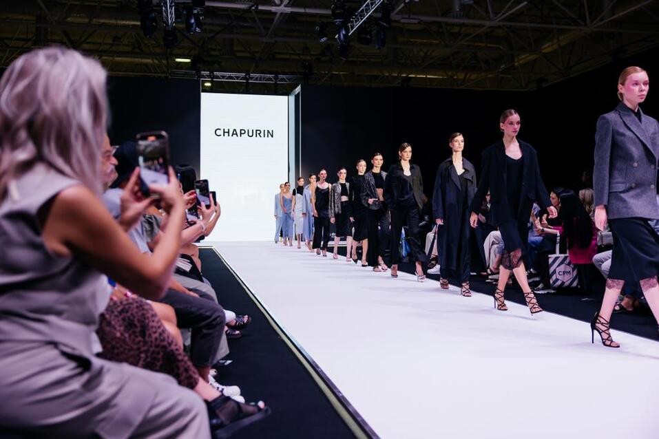 Крупнейшая международная выставка индустрии моды на территории России и Центральной Азии 1 Крупнейшая международная выставка индустрии моды на территории России и Центральной Азии 1