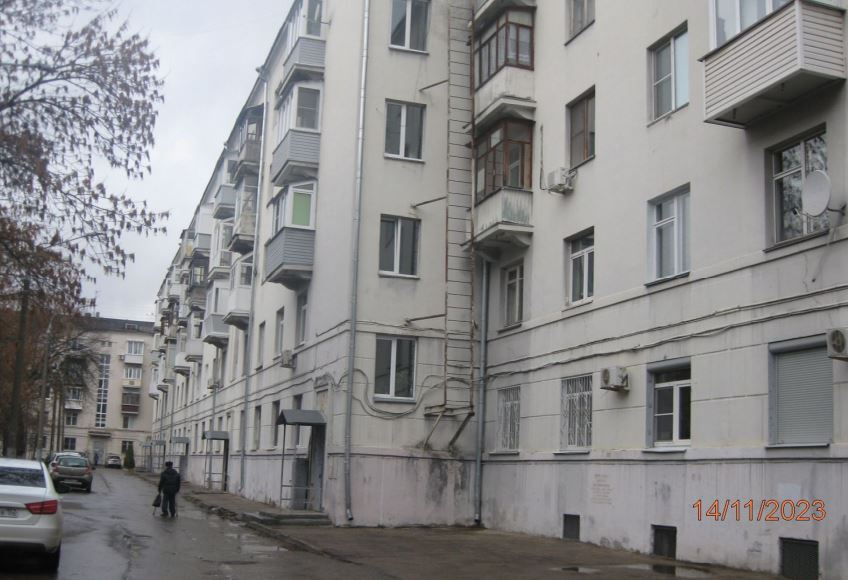 Муниципальное имущество Нижнего Новгорода, выставленное на торги в декабре 2024 г. 1 Муниципальное имущество Нижнего Новгорода, выставленное на торги в декабре 2024 г. 1