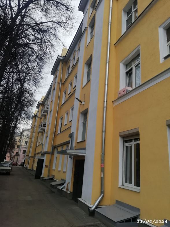 Муниципальное имущество Нижнего Новгорода, выставленное на торги в декабре 2024 г. 6 Муниципальное имущество Нижнего Новгорода, выставленное на торги в декабре 2024 г. 6