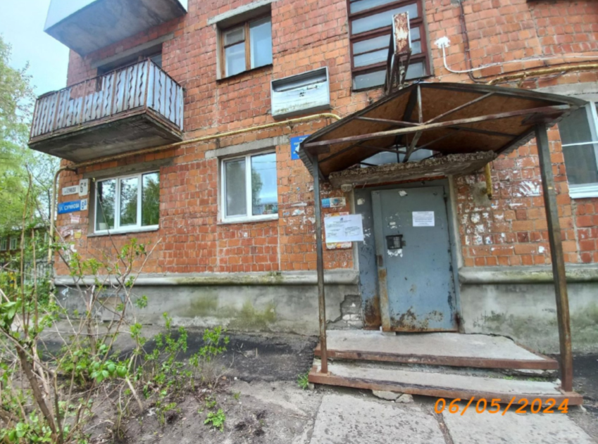 Муниципальное имущество Нижнего Новгорода, выставленное на торги в декабре 2024 г. 4 Муниципальное имущество Нижнего Новгорода, выставленное на торги в декабре 2024 г. 4