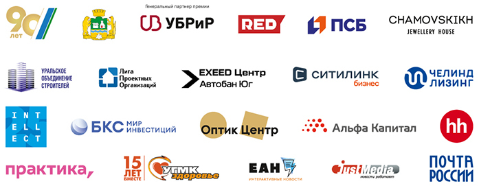 Кто станет «Человеком года — 2024»? Прямая трансляция с церемонии награждения 1 Кто станет «Человеком года — 2024»? Прямая трансляция с церемонии награждения 1