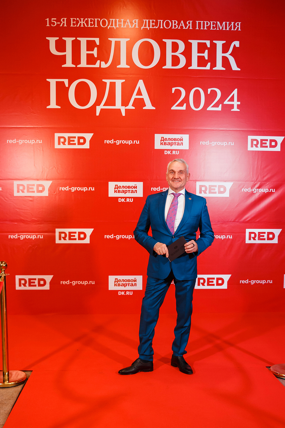 «Ценно, что премия «Человек года» не застыла в металле. Она открывает нам новых героев» 4 «Ценно, что премия «Человек года» не застыла в металле. Она открывает нам новых героев» 4