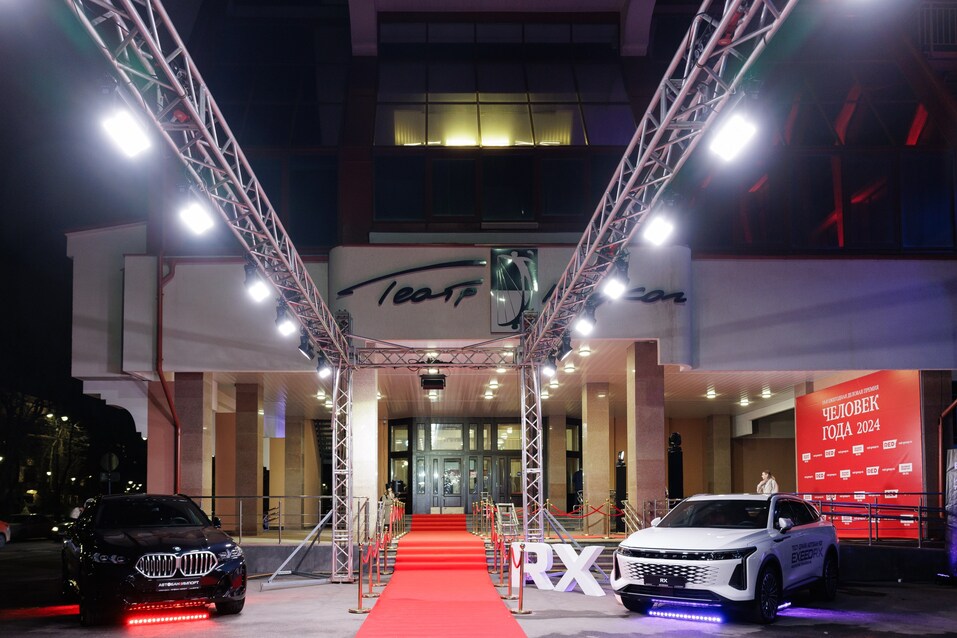 «Ценно, что премия «Человек года» не застыла в металле. Она открывает нам новых героев» 1 «Ценно, что премия «Человек года» не застыла в металле. Она открывает нам новых героев» 1