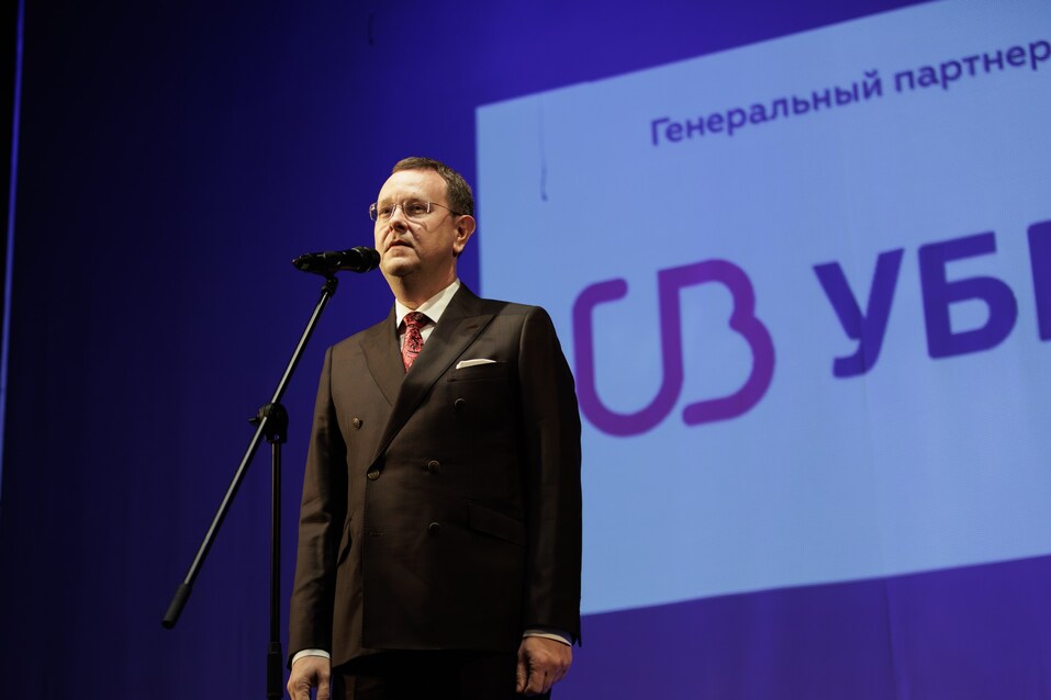 «Ценно, что премия «Человек года» не застыла в металле. Она открывает нам новых героев» 17 «Ценно, что премия «Человек года» не застыла в металле. Она открывает нам новых героев» 17