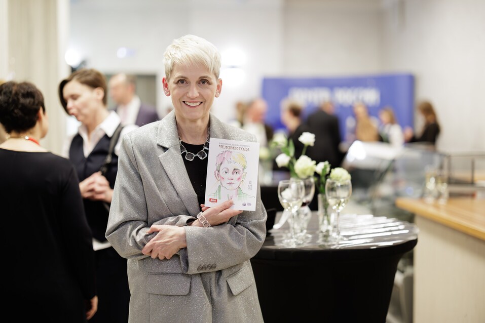 «Ценно, что премия «Человек года» не застыла в металле. Она открывает нам новых героев» 11 «Ценно, что премия «Человек года» не застыла в металле. Она открывает нам новых героев» 11