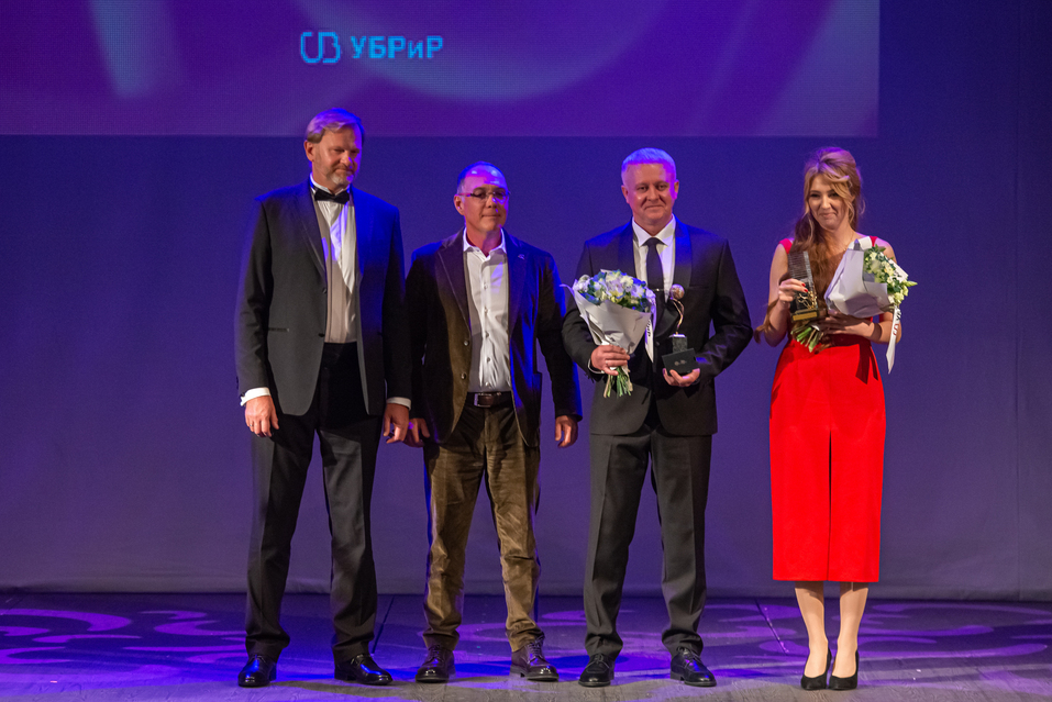 «Ценно, что премия «Человек года» не застыла в металле. Она открывает нам новых героев» 22 «Ценно, что премия «Человек года» не застыла в металле. Она открывает нам новых героев» 22