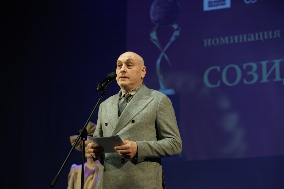 «Ценно, что премия «Человек года» не застыла в металле. Она открывает нам новых героев» 23 «Ценно, что премия «Человек года» не застыла в металле. Она открывает нам новых героев» 23