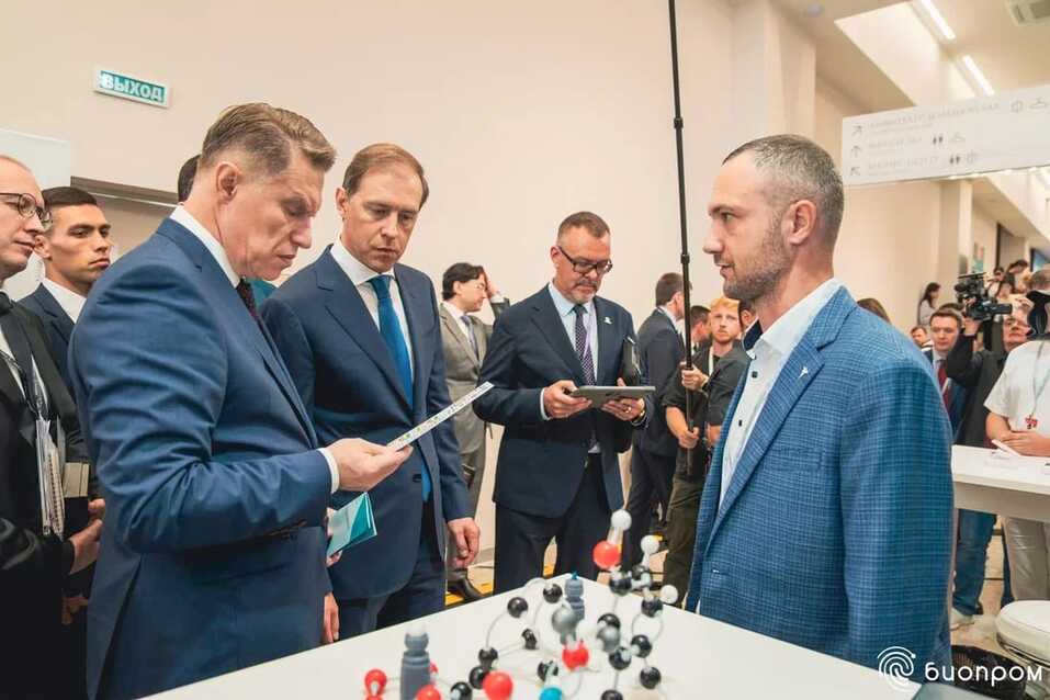 VISUS LAB: новый взгляд на офтальмологию 2 VISUS LAB: новый взгляд на офтальмологию 2