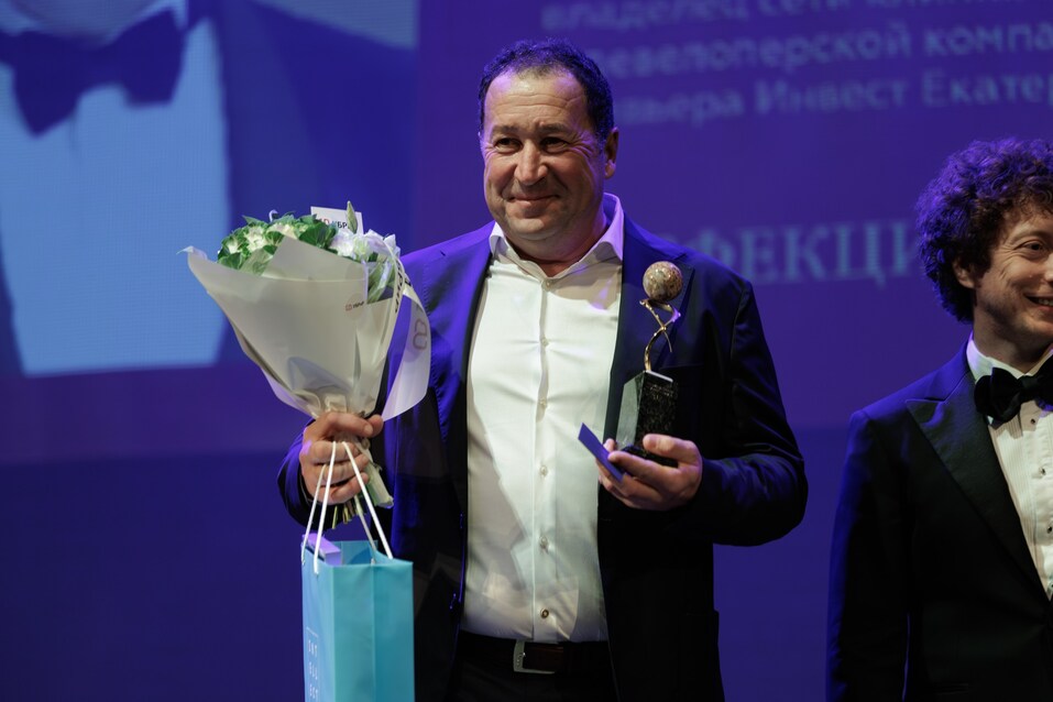 «Ценно, что премия «Человек года» не застыла в металле. Она открывает нам новых героев» 31 «Ценно, что премия «Человек года» не застыла в металле. Она открывает нам новых героев» 31