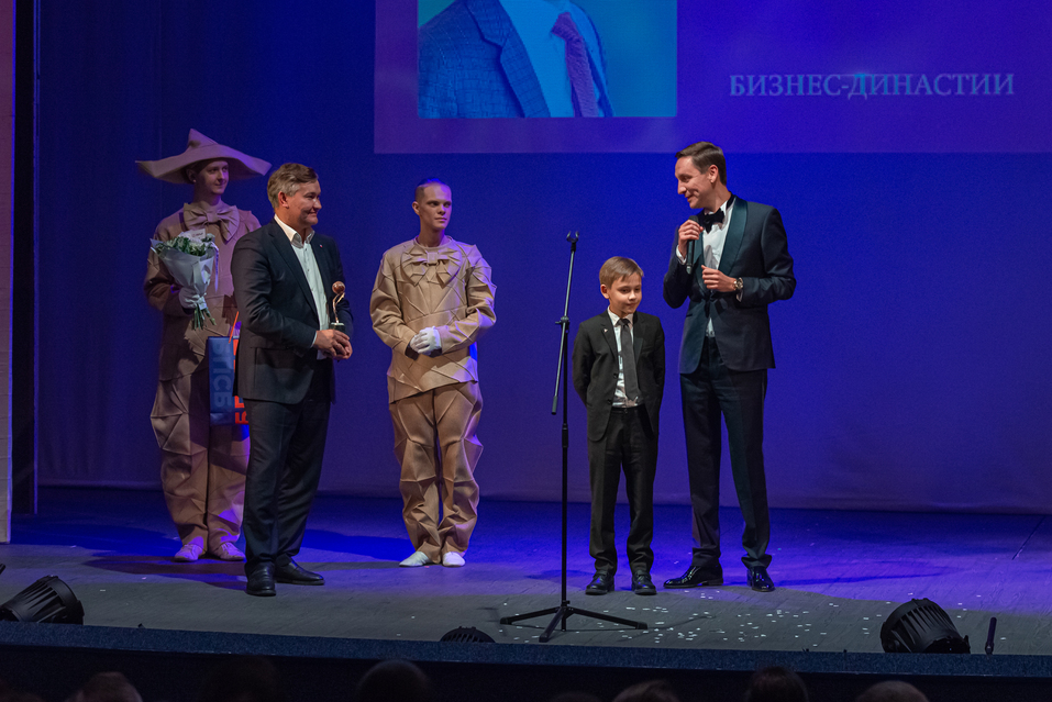 «Ценно, что премия «Человек года» не застыла в металле. Она открывает нам новых героев» 33 «Ценно, что премия «Человек года» не застыла в металле. Она открывает нам новых героев» 33