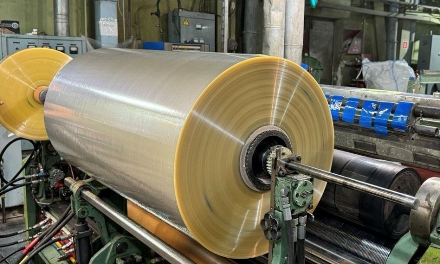 В Екатеринбурге появится уникальное предприятие по производству полиамидных пленок 1 В Екатеринбурге появится уникальное предприятие по производству полиамидных пленок 1