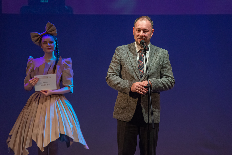 «Ценно, что премия «Человек года» не застыла в металле. Она открывает нам новых героев» 40 «Ценно, что премия «Человек года» не застыла в металле. Она открывает нам новых героев» 40
