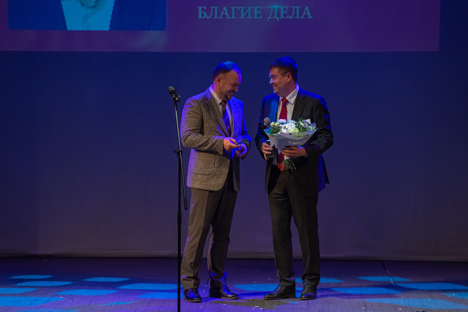 «Ценно, что премия «Человек года» не застыла в металле. Она открывает нам новых героев» 41 «Ценно, что премия «Человек года» не застыла в металле. Она открывает нам новых героев» 41