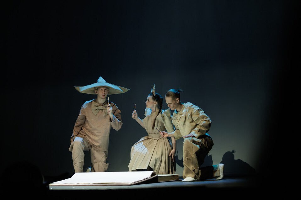 «Ценно, что премия «Человек года» не застыла в металле. Она открывает нам новых героев» 42 «Ценно, что премия «Человек года» не застыла в металле. Она открывает нам новых героев» 42