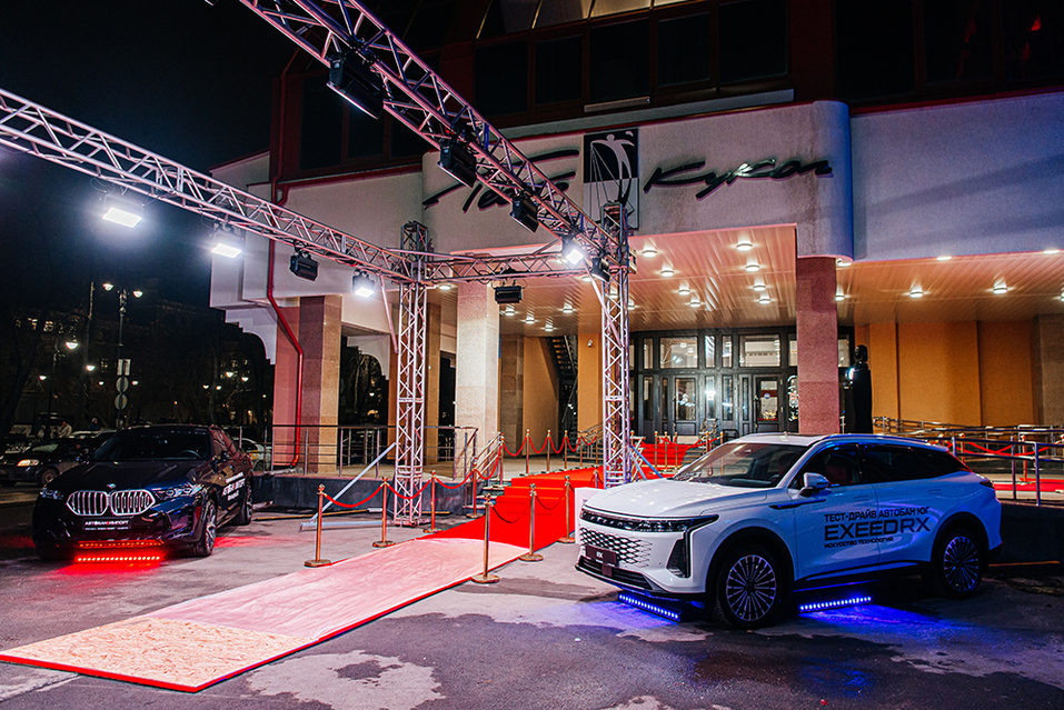 «Ценно, что премия «Человек года» не застыла в металле. Она открывает нам новых героев» 47 «Ценно, что премия «Человек года» не застыла в металле. Она открывает нам новых героев» 47