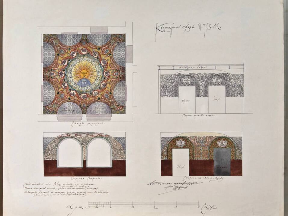 Фото: t.me/glebnikitin_nn Фото: t.me/glebnikitin_nn