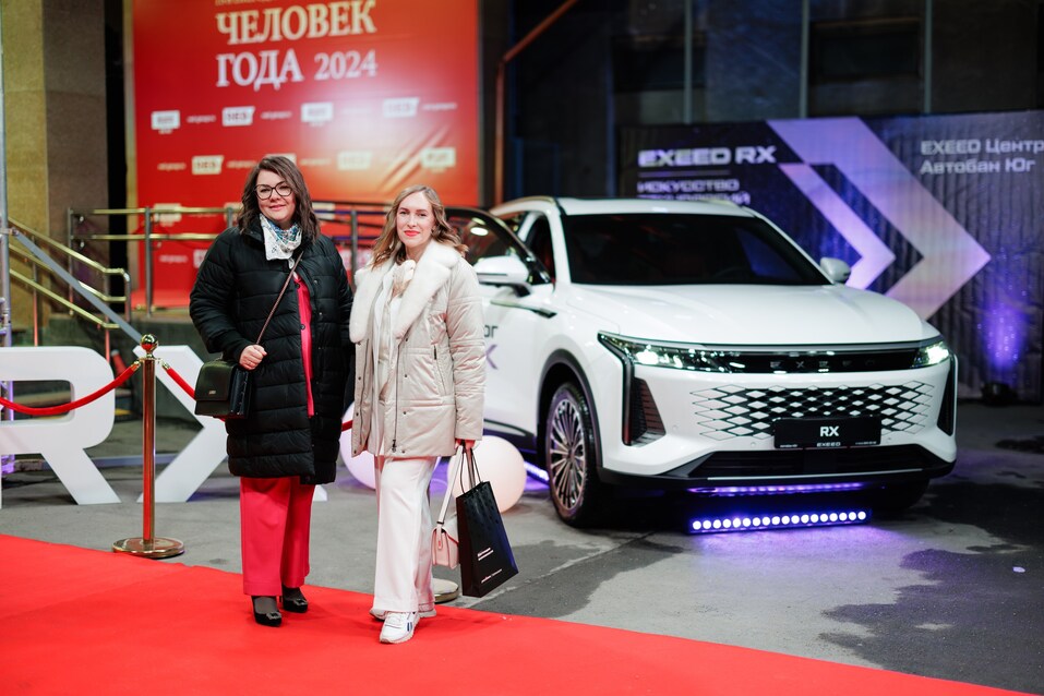 «Философские номинации дали взглянуть на знакомых людей иначе». Кулуары «Человека года» 2 «Философские номинации дали взглянуть на знакомых людей иначе». Кулуары «Человека года» 2