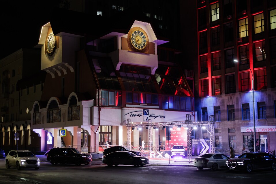 «Философские номинации дали взглянуть на знакомых людей иначе». Кулуары «Человека года» 1 «Философские номинации дали взглянуть на знакомых людей иначе». Кулуары «Человека года» 1