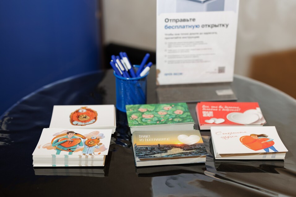 «Философские номинации дали взглянуть на знакомых людей иначе». Кулуары «Человека года» 30 «Философские номинации дали взглянуть на знакомых людей иначе». Кулуары «Человека года» 30