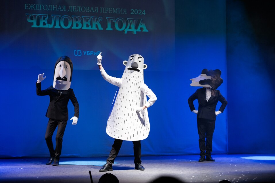 «Философские номинации дали взглянуть на знакомых людей иначе». Кулуары «Человека года» 27 «Философские номинации дали взглянуть на знакомых людей иначе». Кулуары «Человека года» 27