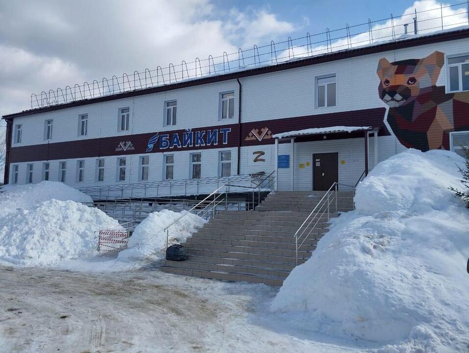 Андрей Егоров: «Дорогие билеты нужны для того, чтобы были дешевые»
4 Андрей Егоров: «Дорогие билеты нужны для того, чтобы были дешевые»
4