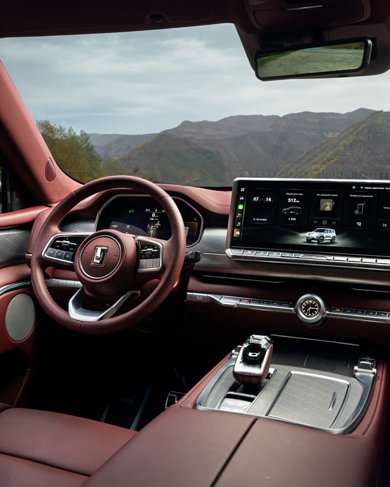 Новый премиальный внедорожник ТANK 700 представят гостям премии «Человек года — 2024» 3 Новый премиальный внедорожник ТANK 700 представят гостям премии «Человек года — 2024» 3