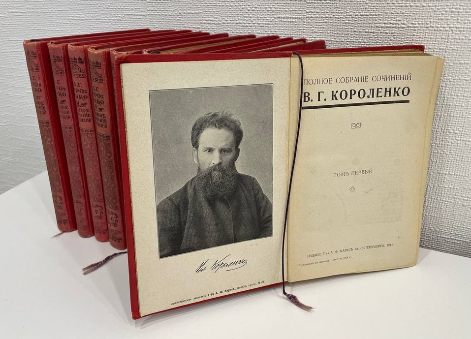 Меценаты передали первые лоты для предстоящего аукциона Екатерининской Ассамблеи 2 Меценаты передали первые лоты для предстоящего аукциона Екатерининской Ассамблеи 2