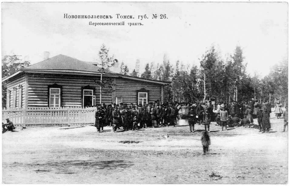 Прогулка по улице имени Первой русской революции. Новая история места 1 Прогулка по улице имени Первой русской революции. Новая история места 1