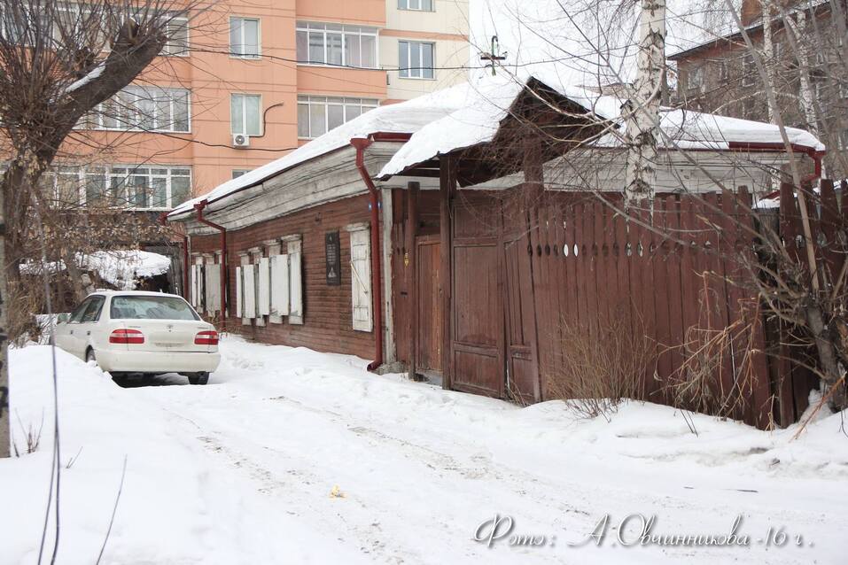 Прогулка по улице имени Первой русской революции. Новая история места 4 Прогулка по улице имени Первой русской революции. Новая история места 4