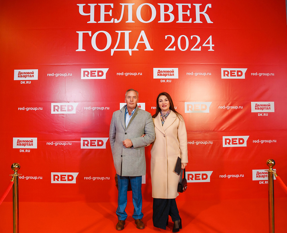 «Философские номинации дали взглянуть на знакомых людей иначе». Кулуары «Человека года» 25 «Философские номинации дали взглянуть на знакомых людей иначе». Кулуары «Человека года» 25