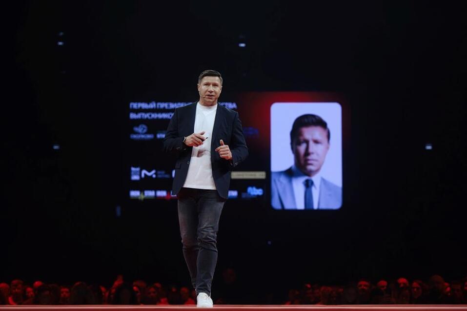 Бизнес не может быть малым              3 Бизнес не может быть малым              3