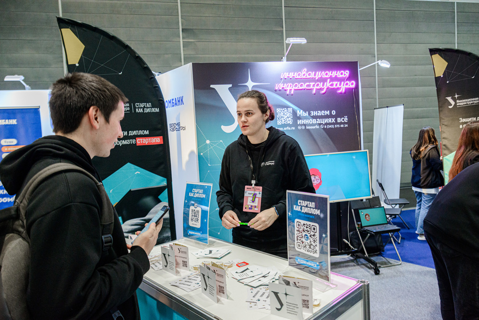 Прямой диалог с кандидатами. «Время карьеры» привлекло рекордное число работодателей 2 Прямой диалог с кандидатами. «Время карьеры» привлекло рекордное число работодателей 2