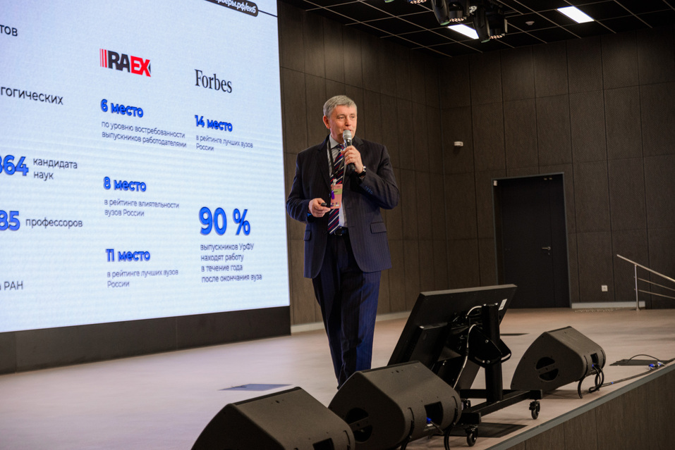 Прямой диалог с кандидатами. «Время карьеры» привлекло рекордное число работодателей 4 Прямой диалог с кандидатами. «Время карьеры» привлекло рекордное число работодателей 4