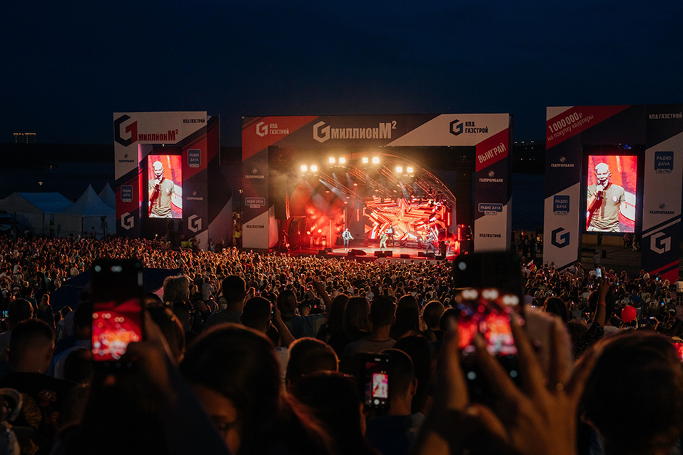 «КПД-Газстрой»: строить качественно и в срок 3 «КПД-Газстрой»: строить качественно и в срок 3